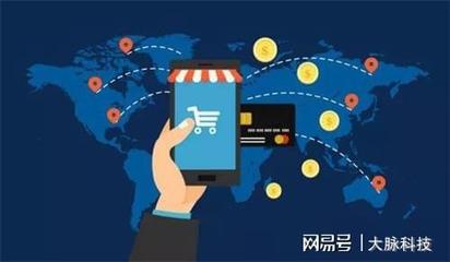 社交電商的合規與審慎包容的監管如何共處?