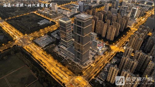 高速地產(chǎn)集團(tuán)榮膺2021安徽房地產(chǎn)開發(fā)企業(yè)綜合實(shí)力10強(qiáng)，彰顯卓越發(fā)展實(shí)力